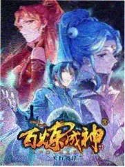 隔壁女孩幕后纪录 综艺海报