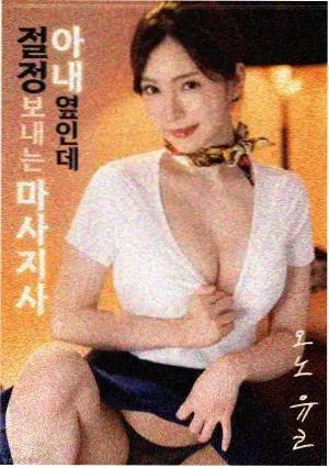更新动态缩略图