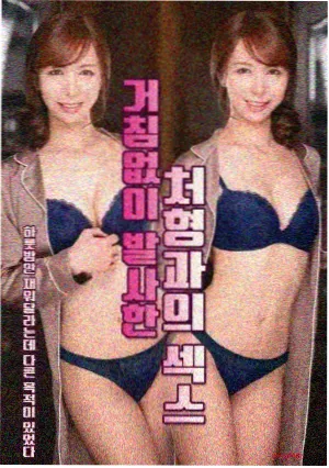 更新动态缩略图